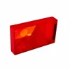 ASPÖCK Multipoint I  Lichtscheibe links